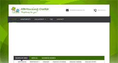 Desktop Screenshot of abhousingosaka.com
