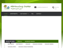 Tablet Screenshot of abhousingosaka.com